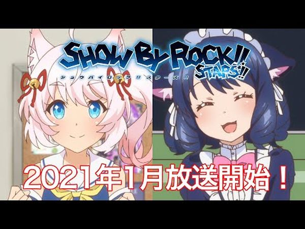 Show by Rock!! Stars!!