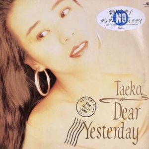 Dear Yesterday