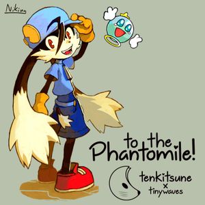 To The Phantomile! (Single)