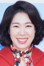 Yum Hye-Ran