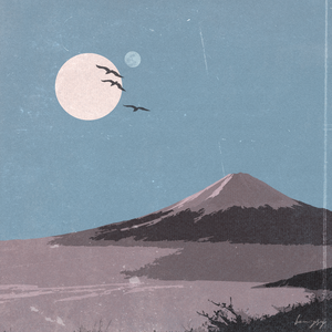Onyx (Single)