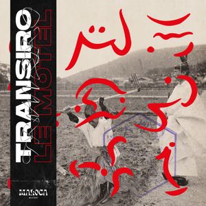 Transiro (EP)