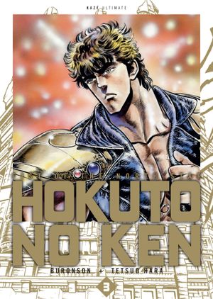 Hokuto no Ken : Fist of the North Star (Édition Deluxe), tome 3