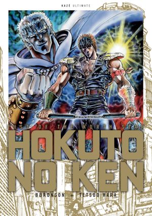 Hokuto no Ken : Fist of the North Star (Édition Deluxe), tome 4