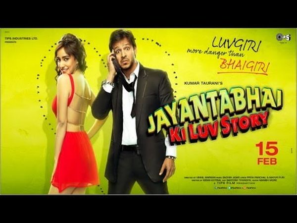 Jayantabhai Ki Luv Story