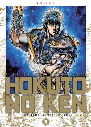 Hokuto no Ken : Fist of the North Star (Édition Deluxe), tome 6
