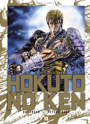 Hokuto no Ken : Fist of the North Star (Édition Deluxe), tome 13