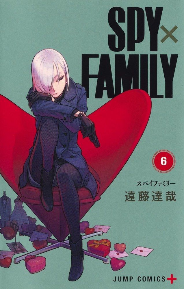 Spy X Family - Tome 6