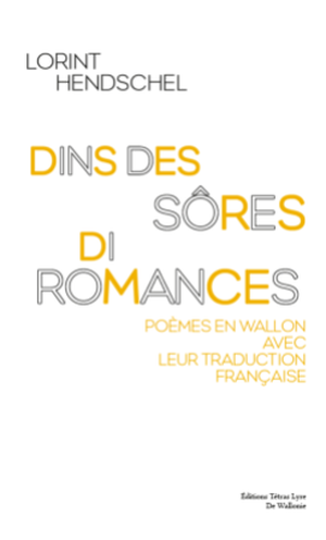 Dins des sôres di romances