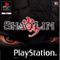Shaolin