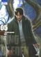 King of Eden, tome 5