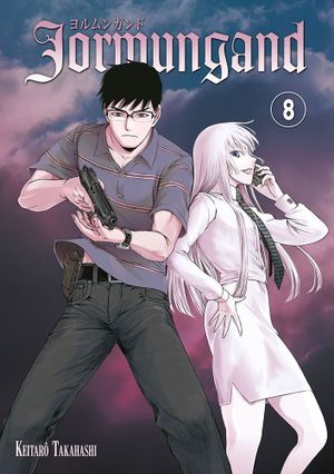 Jormungand, tome 8