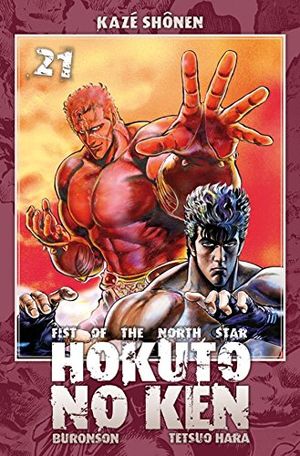 Hokuto no Ken : Fist of the North Star, tome 21