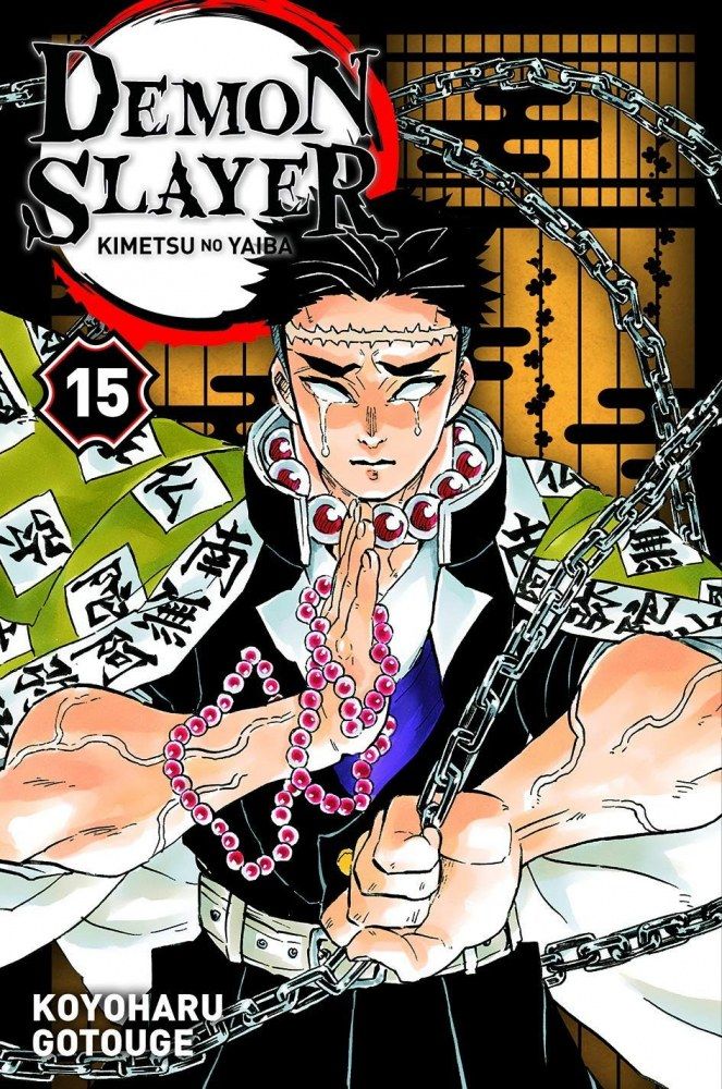 Quand Sortira Le Tome 19 De Demon Slayer En France Demon Slayer, tome 15 - Koyoharu Gotōge - SensCritique