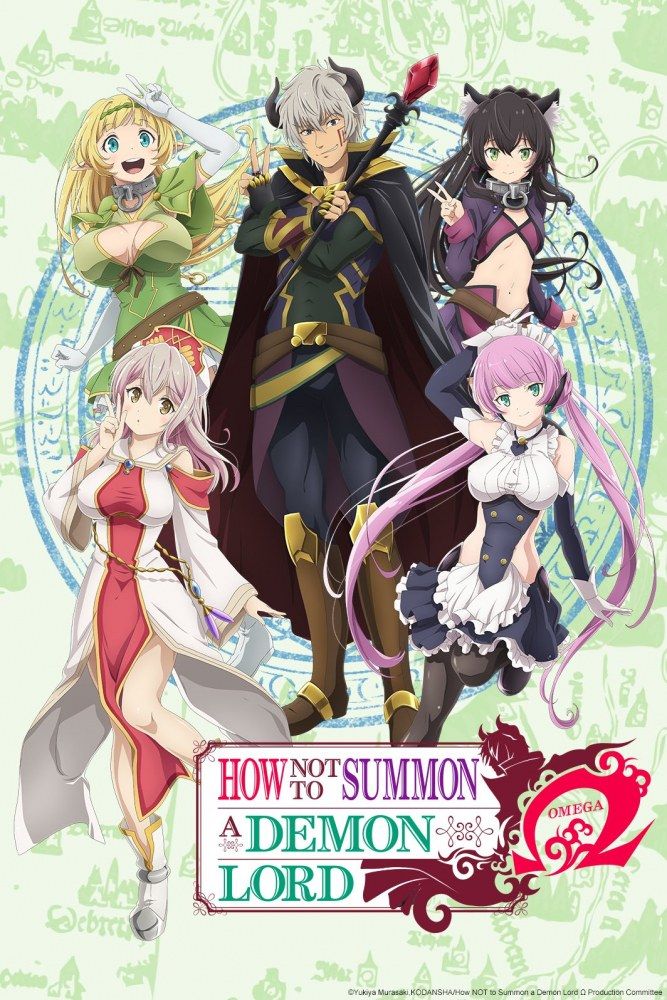 How Not To Summon A Demon Lord Omega Anime 2021 Senscritique
