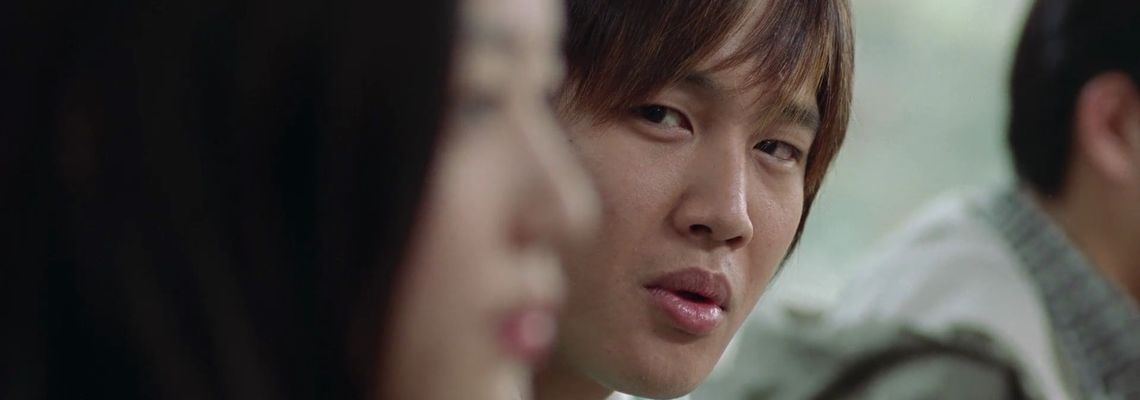 Cover My Sassy Girl