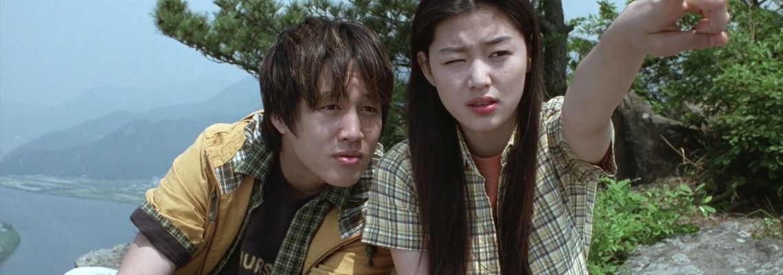 Cover My Sassy Girl
