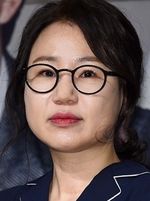 Kim Eun-Sook