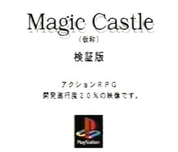 image-https://media.senscritique.com/media/000019790055/0/Magic_Castle.jpg