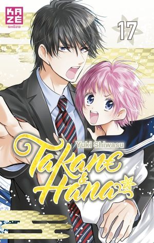 Takane & Hana, tome 17