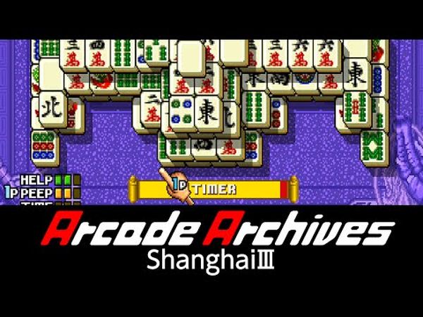 Shanghai III