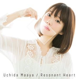 Resonant Heart -Instrumental-