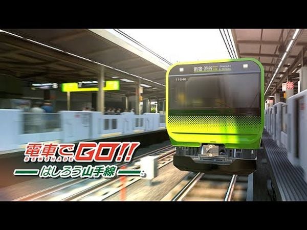 Densha de GO!! Hashirō Yamanote-sen