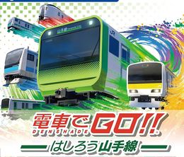 image-https://media.senscritique.com/media/000019799327/0/densha_de_go_hashirou_yamanote_sen.jpg