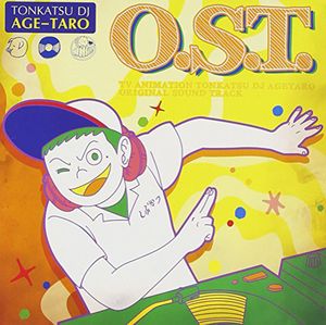 Tonkatsu DJ Age-tarou OST (OST)