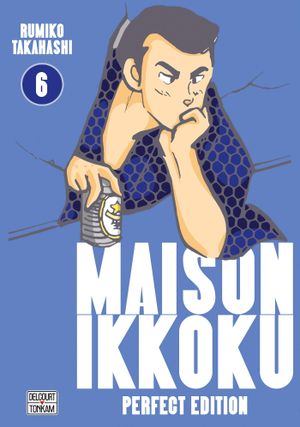 Maison Ikkoku (Perfect Edition), tome 6