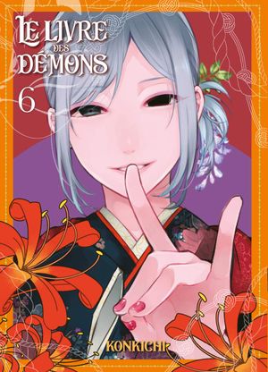 Le Livre des démons, tome 6