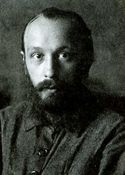 Mikhail Bakhtine