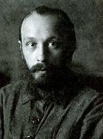 Mikhail Bakhtine