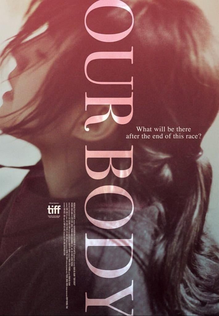 Our Body Film (2019) SensCritique