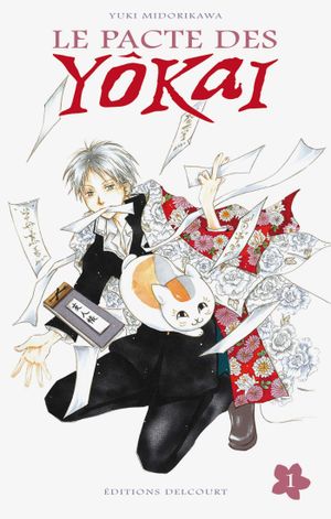 Le Pacte des yôkai, tome 1