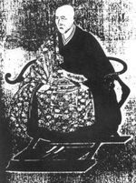 Takuan Sōhō