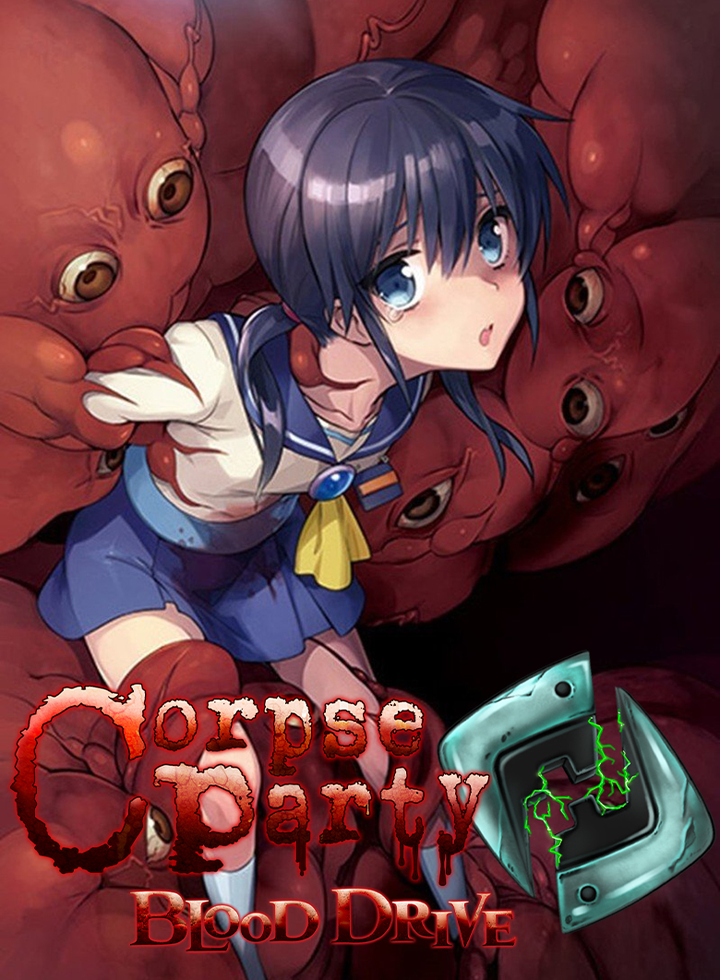 Corpse Party