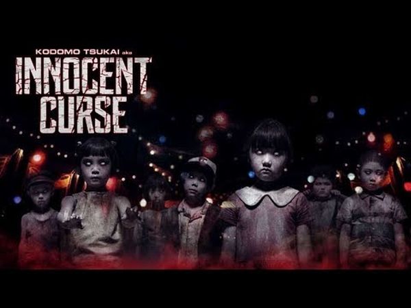 Innocent Curse