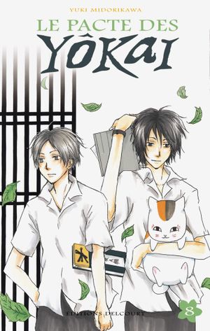 Le Pacte des yôkai, tome 8