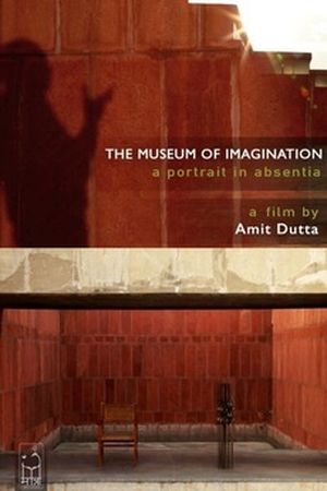 The Museum of Imagination