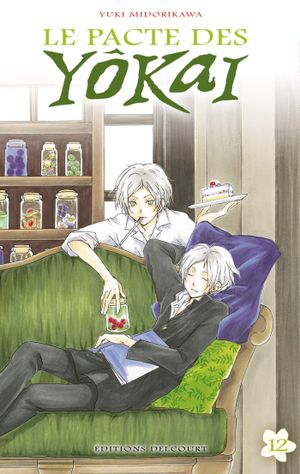 Le Pacte des yôkai, tome 12