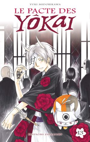 Le Pacte des yôkai, tome 13