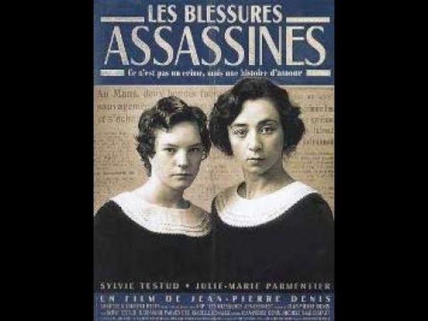 Les Blessures assassines