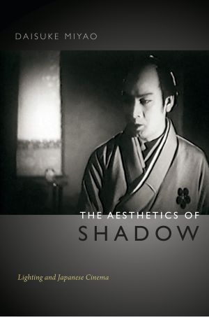 The Aesthetics of Shadow