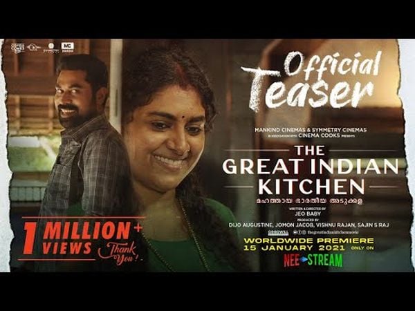 The Great Indian Kitchen