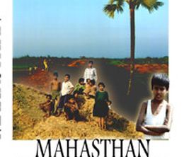 image-https://media.senscritique.com/media/000019815302/0/mahasthan_cite_oubliee_du_bangladesh.jpg