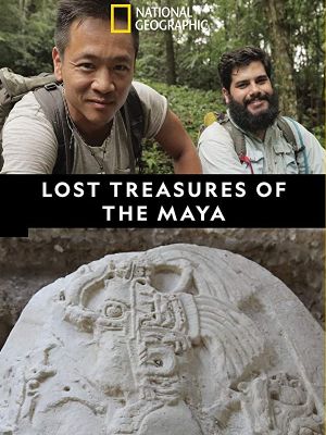 Les Trésors Perdus des Mayas