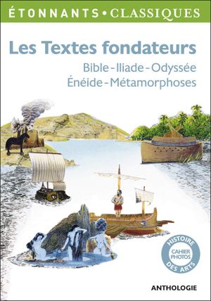 Les Textes fondateurs