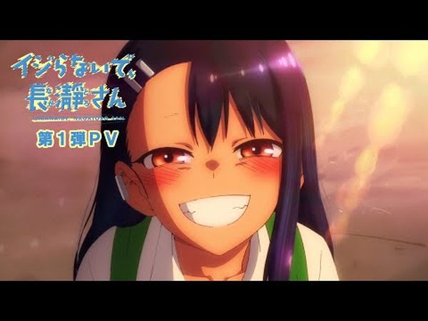 Arrête de me chauffer, Nagatoro