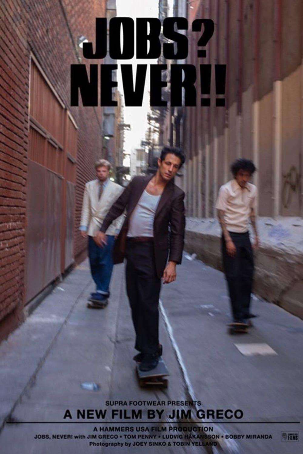 Jim is never. Никогда не сдавайся мелодрама. Расовая сегрегация в сша 60 годы. Jim is never. 1 & 2.